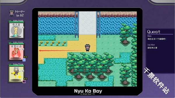 宝可梦迷之规则