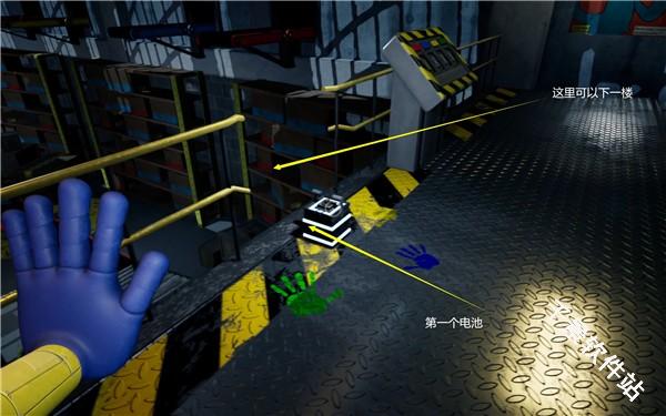 波比的游戏时间第4章