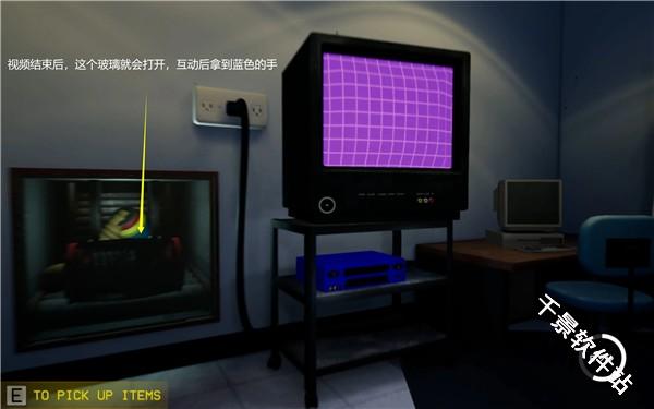 波比的游戏时间第4章