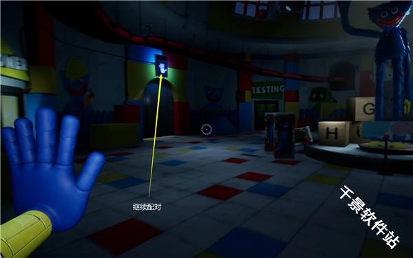 波比的游戏时间第4章