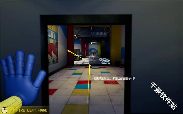 波比的游戏时间第4章