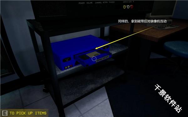 波比的游戏时间第4章