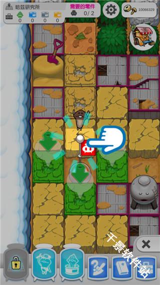 菇菇挖掘研究室