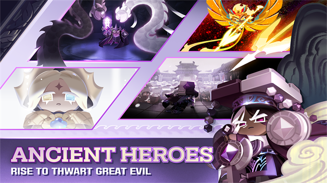 冲呀饼干人王国国际服截图2