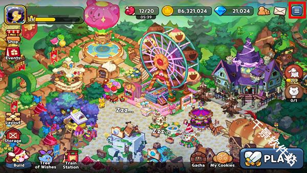 冲呀饼干人王国国际服