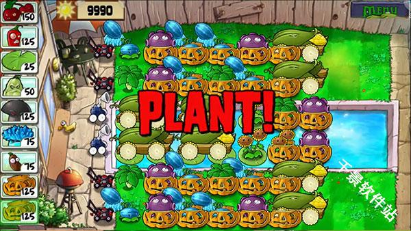 植物大战僵尸亚马逊版