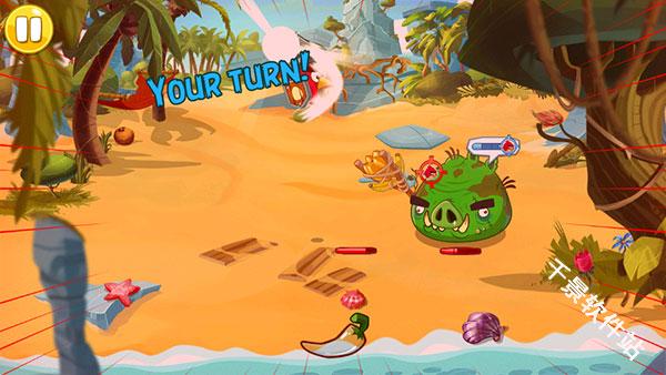 愤怒的小鸟英雄传