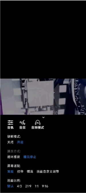 飞鼠下载