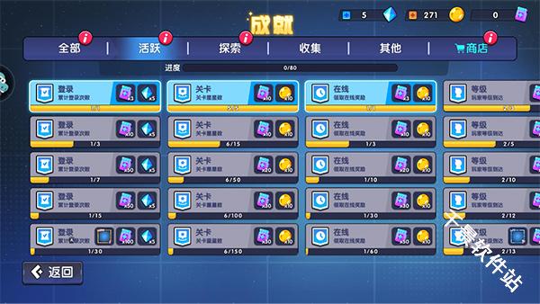 登山赛车3国际服