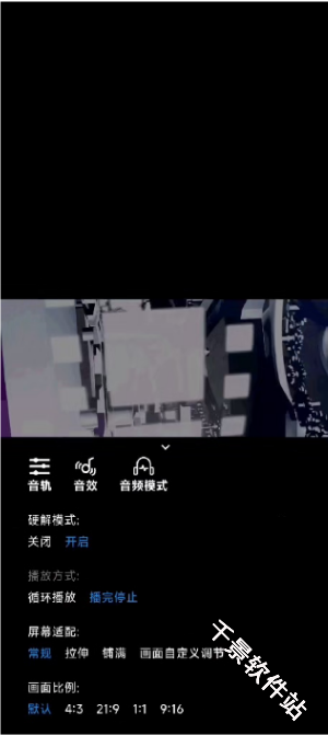 飞鼠下载