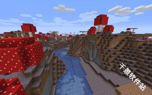 我的世界基岩版1.19