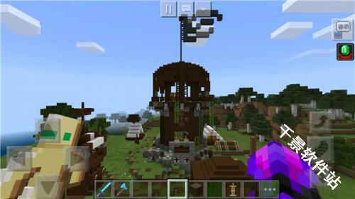 我的世界基岩版1.19