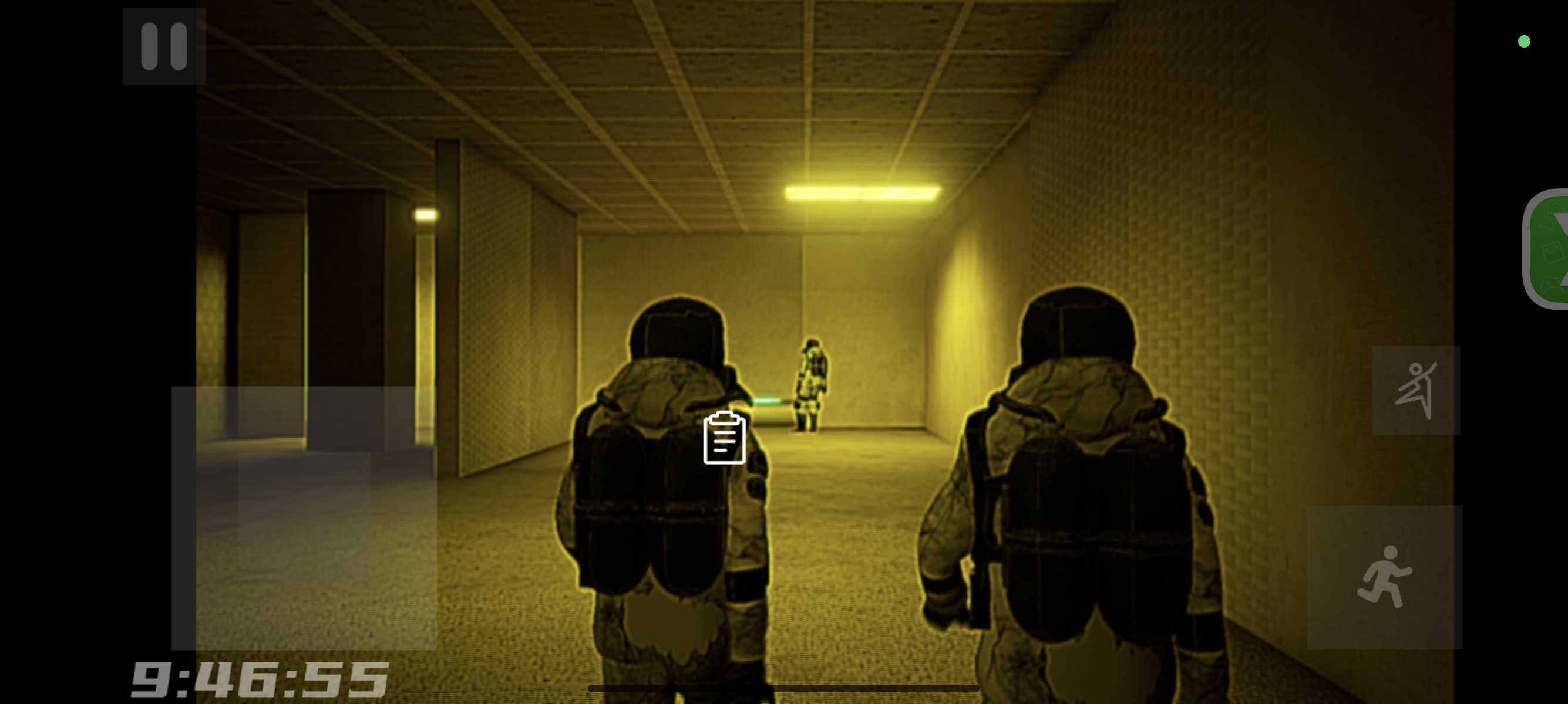 打开后室归宿截图1