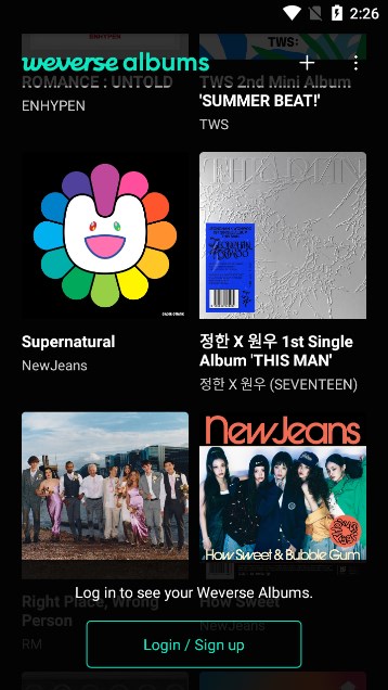 WeverseAlbums