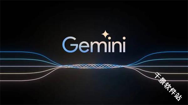 Google gemini