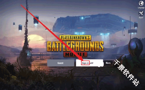 地铁逃生测试服