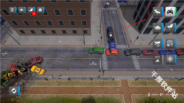 粉碎城市模拟器