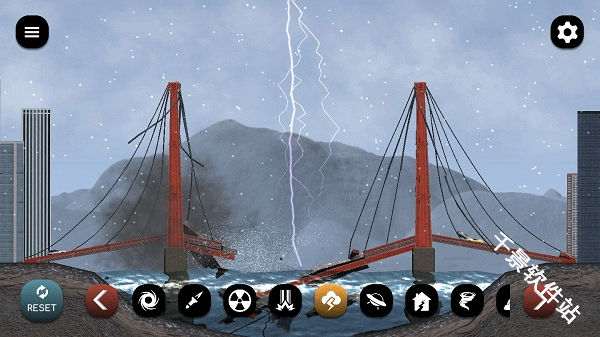 粉碎城市模拟器