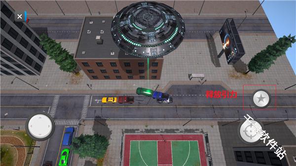 粉碎城市模拟器