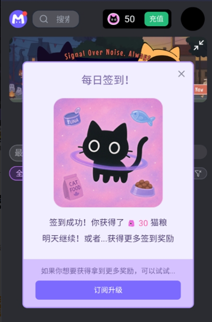 mufyai手机版