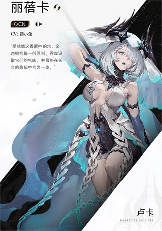 二重螺旋云游戏