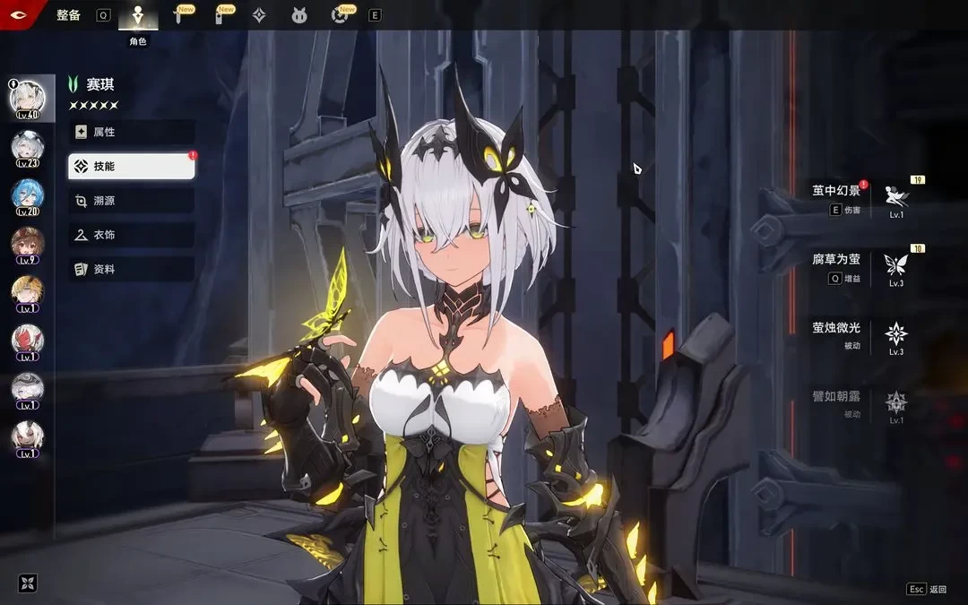 二重螺旋云游戏