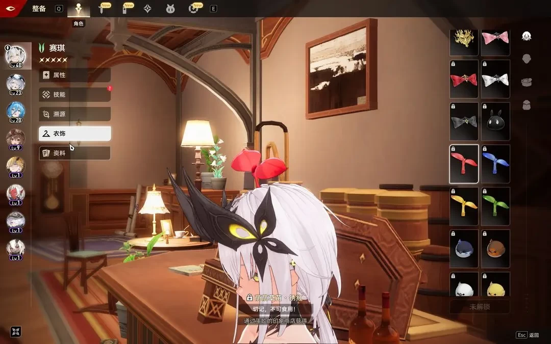 二重螺旋云游戏