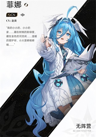 二重螺旋云游戏