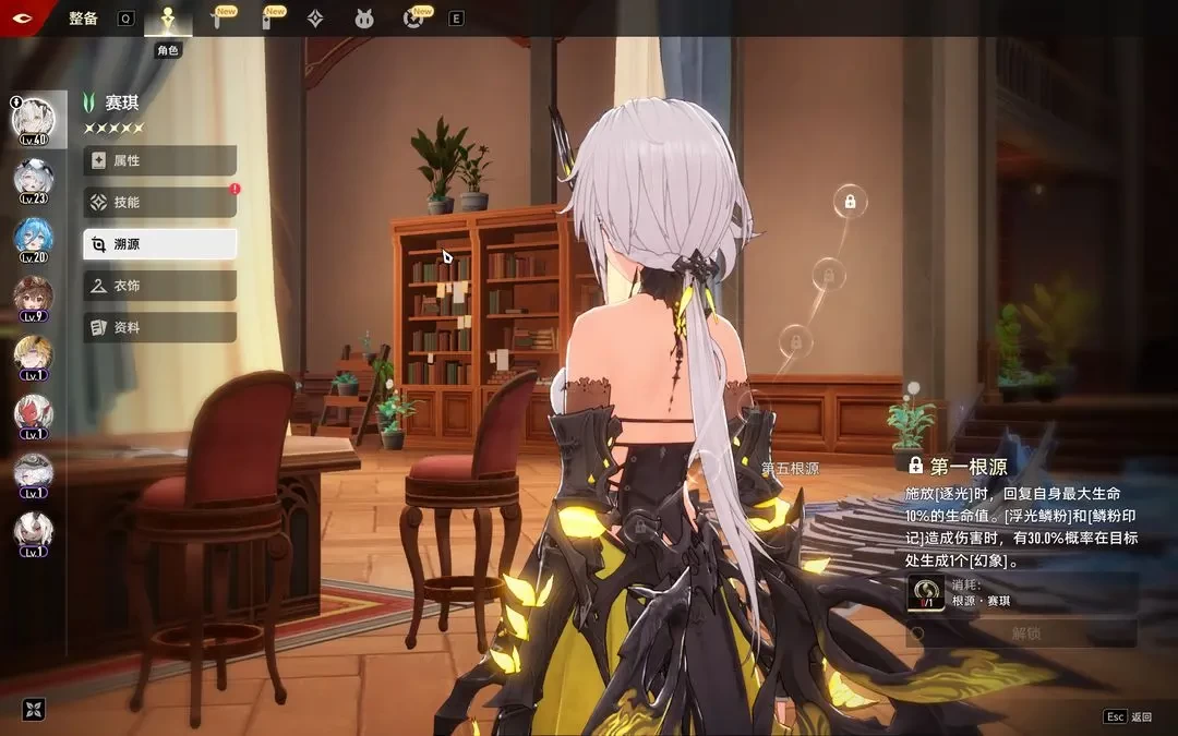 二重螺旋云游戏