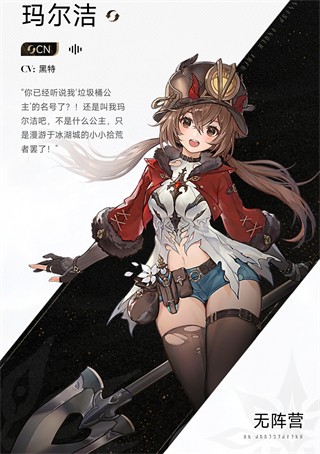 二重螺旋云游戏