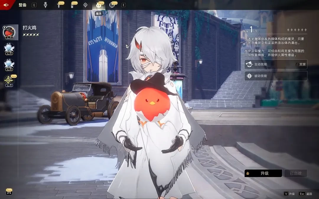 二重螺旋云游戏