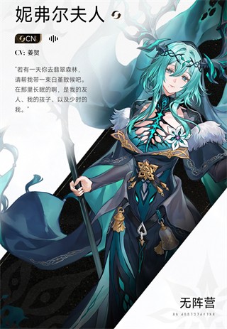 二重螺旋云游戏