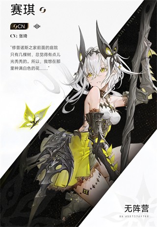 二重螺旋云游戏