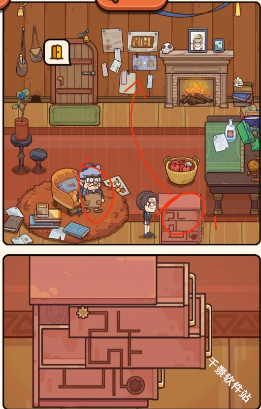 案件大师