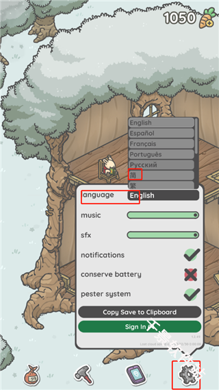 月兔茶馆中文版