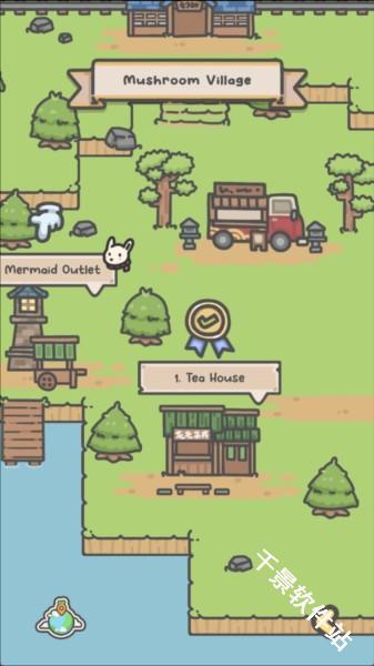 月兔茶馆中文版