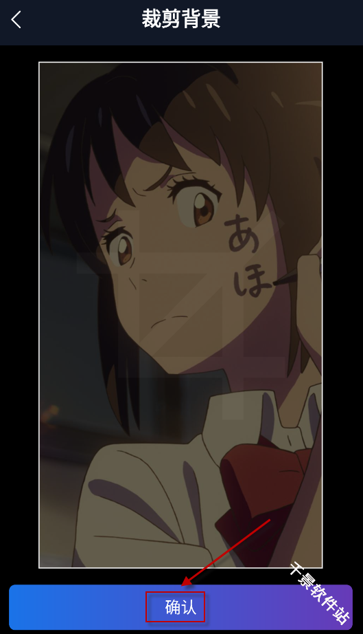 DadyAI安卓版