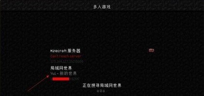 我的世界珍妮模组