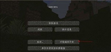 我的世界珍妮模组