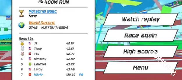 速度之星2.47版本