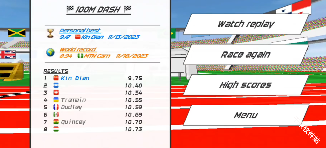 速度之星2.47版本