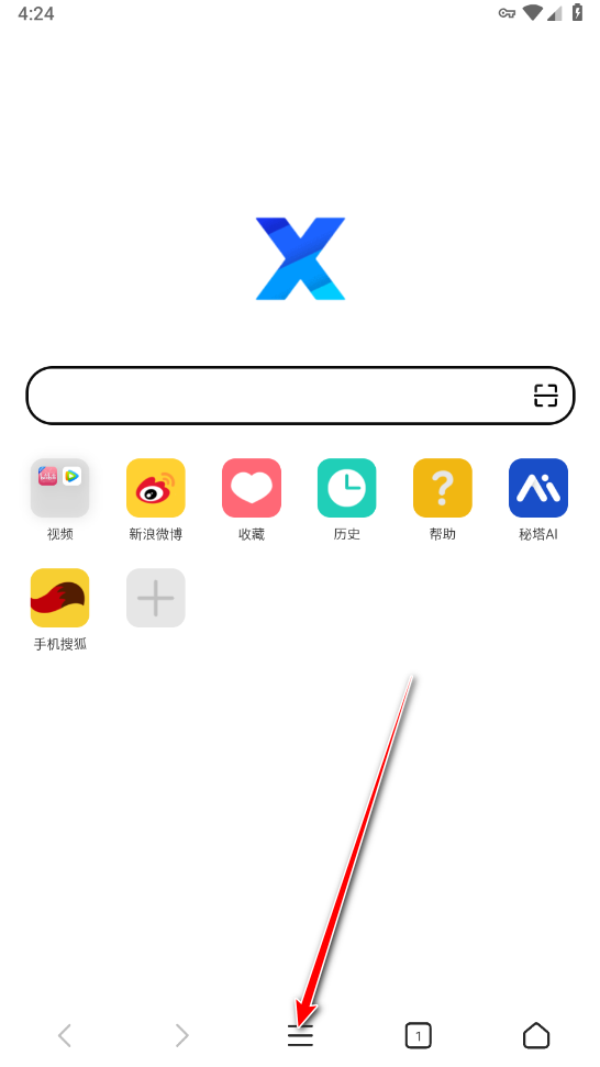 x浏览器