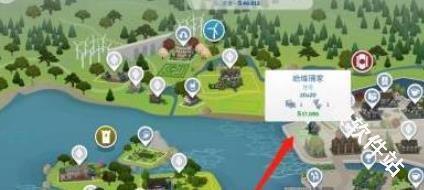 模拟人生4中文版