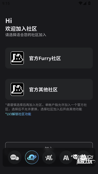 FurryBar