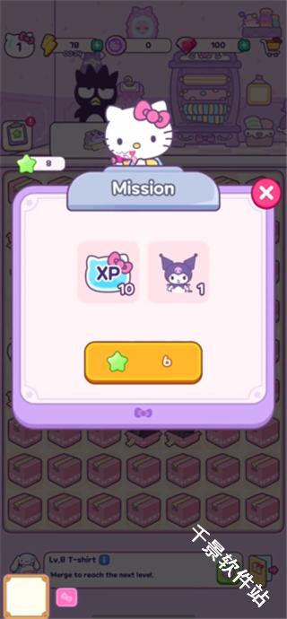 凯蒂猫我的梦之店