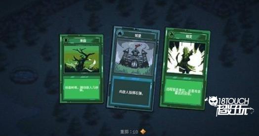 九个国王