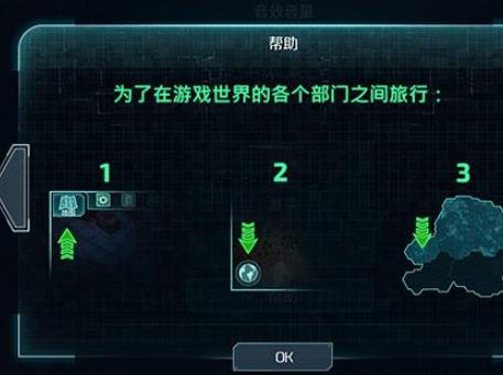 孤胆枪手2单机版