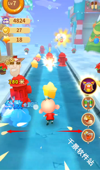 大耳朵图图美食酷跑