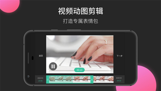 MoboPlayer