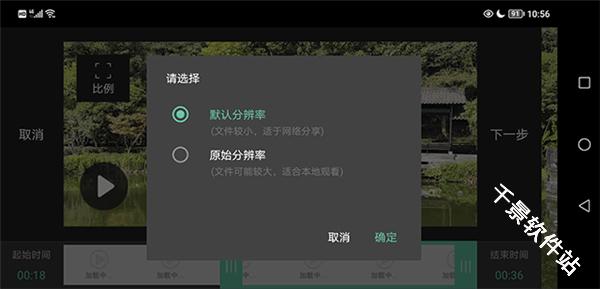 MoboPlayer